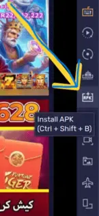 UniTV APK para PC | Download e Instalação no Windows e Mac 4 instalar opção apk no emulador bluestacks